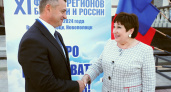 Парламенты Владимирской области и Беларуси теперь партнеры