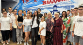 Мотопутешественница Ольга Безрукова встретилась с владимирской молодежью в Штабе «Единой России»