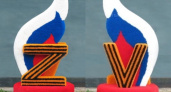 Во Владимире появится топиарная фигура с буквами Z и V