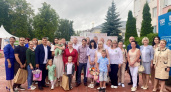 Выставка "Семьи героев" отправится по городам Владимирской области 