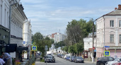 Остался один день: Солнце нанесёт по Земле убийственный удар