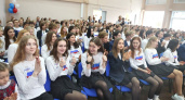 Школьники-отличники учебы из Владимирской области будут получать до 50 тысяч рублей