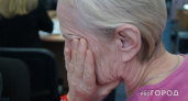 Важное заявление для пожилых россиян: у пенсионеров могут законно списать всю пенсию с карты