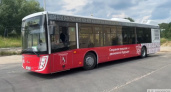 В администрации города рассказали об особенностях оплаты проезда в новых автобусах с валидаторами