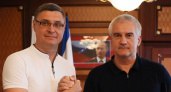 Авдеев встретился с главой Республики Крым Сергеем Аксёновым 