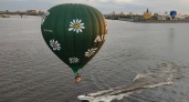 Аэростат "Муром" взмыл в небо над Нижним Новгородом