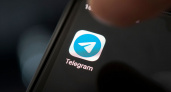 Пользователи Telegram пожаловались на массовый сбой 