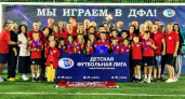 Сразу две команды из Владимирской области выступили в финале всероссийского турнира "Загрузи себя футболом"