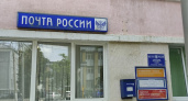 Во Владимире обвинили сотрудников почты в изготовлении фальшивых марок
