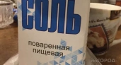 "Не соль, а невесть что": эти 5 брендов соли не следует покупать