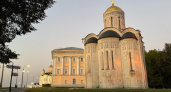 Владимирская администрация заказала исторический центр города топографам 