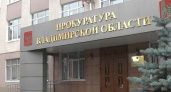 Владимирцам предлагают сообщить в прокуратуру о нарушениях, связанных с вывозом мусора