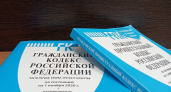 Во Владимире прокуратура и жители дома требуют нормативного утепления фасада