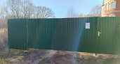 Владимирская администрация потребовала снести забор в Ленинском районе 