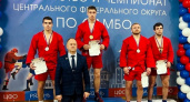 Владимирские самбисты привезли награды с чемпионата и первенства ЦФО