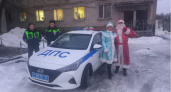 В Александрове состоялась акция «Полицейский Дед мороз»