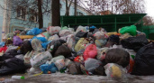 Мусорные кучи с 2025 года будут влиять на уровень оценки деятельности губернаторов