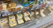 "Не покупайте этот сыр даже по акции - он в черном списке": что выяснили в Роскачестве
