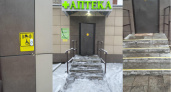 Прокуратура проверяет законность работы аптечных пунктов во Владимире