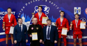 Владимирские самбисты завоевали золото и бронзу на первенстве России
