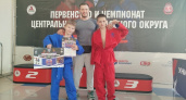 Юный владимирский боец завоевал "бронзу" ЦФО в универсальном единоборстве
