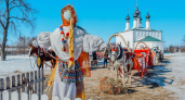 Появилась афиша мероприятий в городах Золотого кольца на 2025 год 