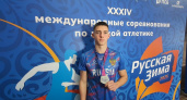 Александровский легкоатлет забрал “серебро” «Русской зимы»