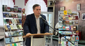 В Камешковском районе открыли выставку книг краеведов Владимирской области Эллы и Николая Фроловых 