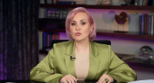 Получат поцелуй Бога: Василиса Володина назвала два знака, которых до начала марта ждет богатство