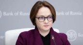 Когда жилье в России станет доступным: ответила глава Центробанка Эльвира Набиуллина