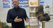 «Единая Россия» отправляет очередную партию гуманитарного груза в зону СВО