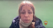 В Москве задержали 26-летнюю уроженку Владимирской области за попытку сбыта запрещенки