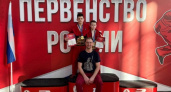 Юные владимирские бойцы завоевали "золото" на первенстве России по универсальному бою