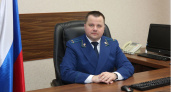 Новым заместителем прокурора Владимирской области стал экс-прокурор Ставрополя