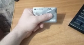 Владельцам карт "Мир" дали срок до конца марта - потом будет поздно