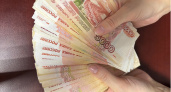 Житель Владимирской области выиграл 2,6 млн рублей в лотерее