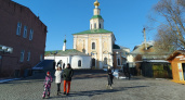 Международный день одиночества и день бездомного человека: календарь на 24-30 марта: какие праздники нас ждут?