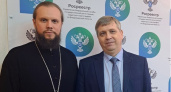 Росреестр и Владимирская епархия будут взаимодействовать в сфере недвижимости