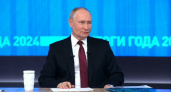 Президент Владимир Путин посетит Владимирскую область 