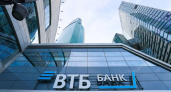 Названы самые "ипотечные" регионы России