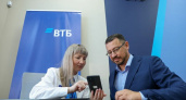 ВТБ: предприниматели удвоили спрос на депозиты
