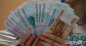 Неожиданная прибавка: некоторые россияне в мае получат зарплату выше обычной - кто может рассчитывать на бонусы?