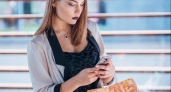 "Высокий IQ = хороший вкус?": умные женщины никогда не будут носить эти 4 аксессуара