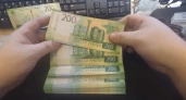 Вы сможете стать в разы богаче благодаря 200-рублевой купюре: все дело - в одном дефекте