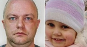 Владимирцев просят помочь в поисках девочки, которую похитил лишенный родительских прав отец 