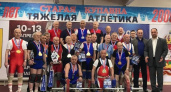 Ветераны тяжелой атлетики из Владимира завоевали 13 медалей на чемпионате России