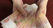 Когда ждать снижения ключевой ставки в этом году - прогноз эксперта