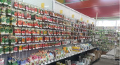 Во Владимирской области снято с продажи более 50 сортов семян