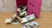 Деньги будут "обнулять": важное заявление экономиста для россиян со сбережениями