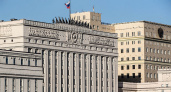 Минобороны РФ озвучил версию произошедшего в Киржачском районе